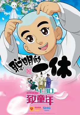 日本做受高潮好舒服视频