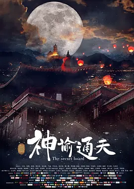 91视频精选