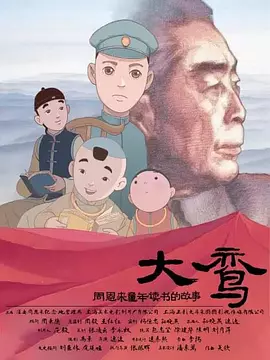 成人久久18免费网