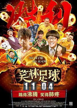 最近中文字幕视频