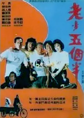 亚洲社区在线观看