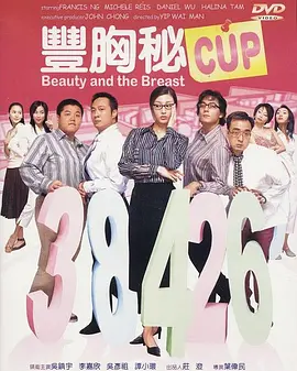 狠狠色丁香久久婷婷