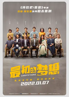 正在播放国产一区