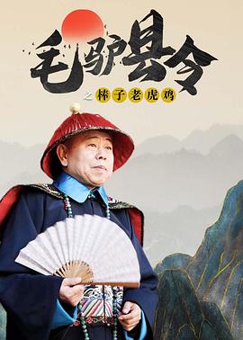 日本精品久久久