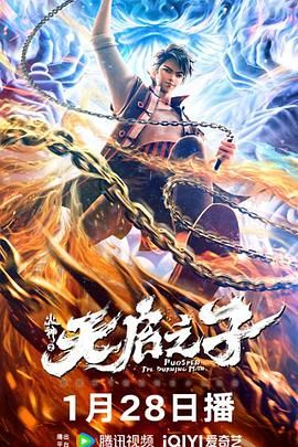 公交车被脱了内裤进入动漫