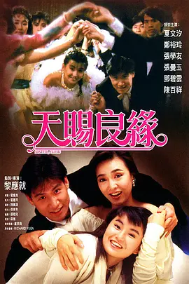 亚洲涩涩一区
