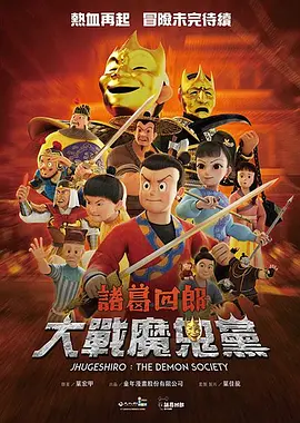 999久久久国产精品