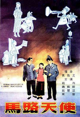 外遇我的妻子朋友2