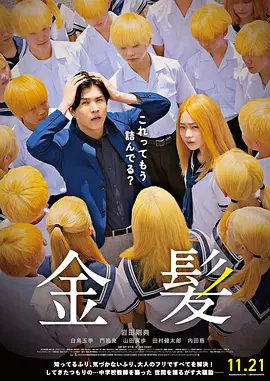 三级aa视频在线观看