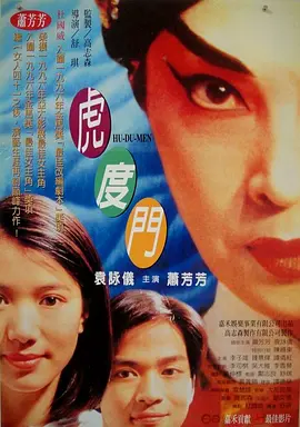 成人精品一区二区久久久