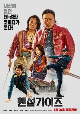 久久se精品动漫一区二区三区