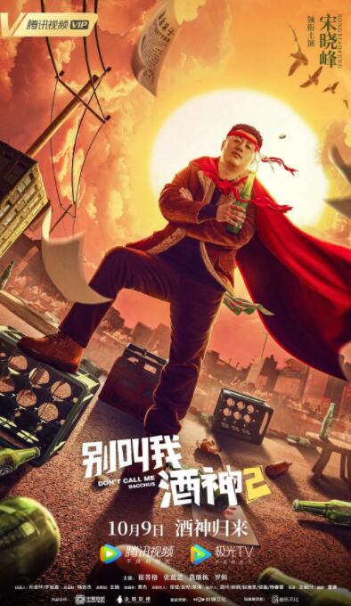 亚洲成人av电影在线观看