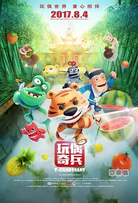 中文精品久久久久中文
