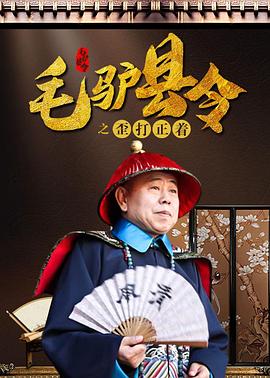 男人天堂网av