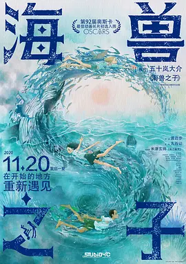 爆操女秘书