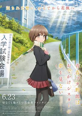 外遇饥饿的妻子