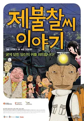 西西人体午夜视频