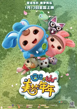 精品一区视频