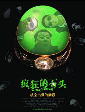 日韩欧美一区二区在线