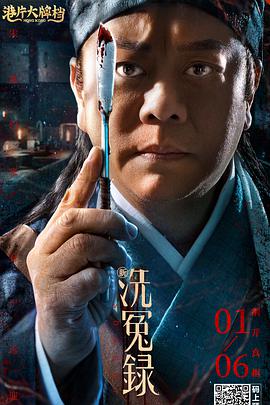 h高禁伦桌上肉伦h