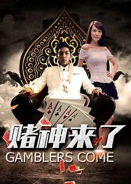 中文字幕亚洲欧美一区