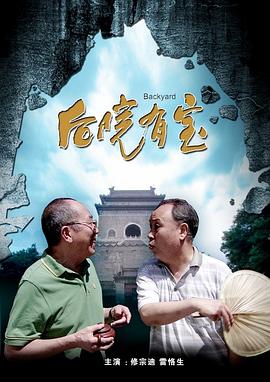 99视频精品全国在线观看