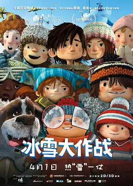 黑人巨大小早川怜子aⅴ