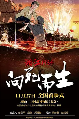 好色义母xyz