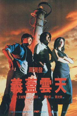 亚洲第一精品夜夜躁人人爽