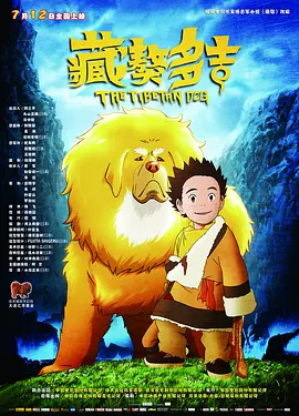 久久免费成人