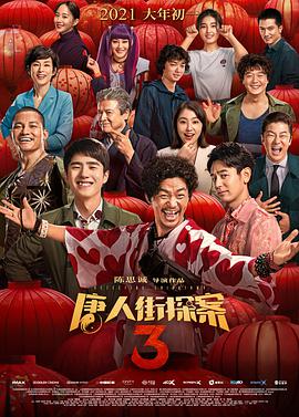 久久天天躁综合夜夜黑人鲁色