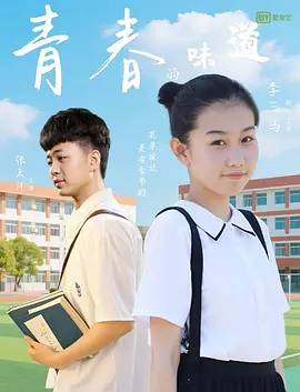 亚洲伊人a