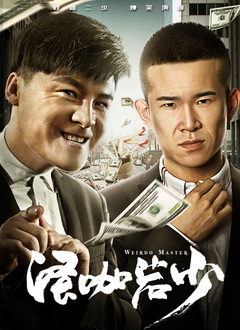 欧美成人日本
