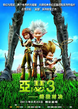 五月天欧美激情午夜情