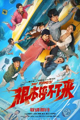 欧美放荡办公室videos4k