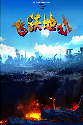 亚洲二区在线视频