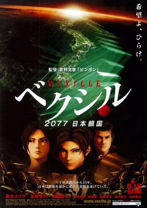 五月天爱爱网