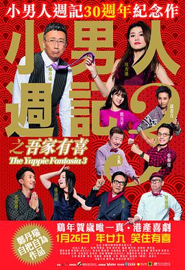 欧美成人性色