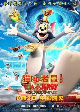 亚洲综合五月天欧美
