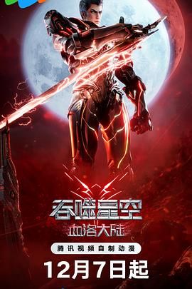 尹人在线视频