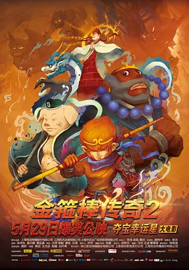 羞羞漫画网址