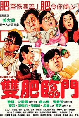 张津瑜吕知樾三部曲咋看下载