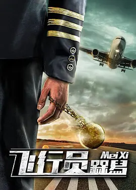 老太太bbw