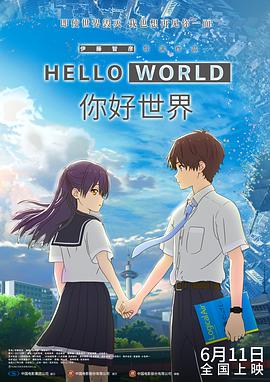 国产一二区在线观看