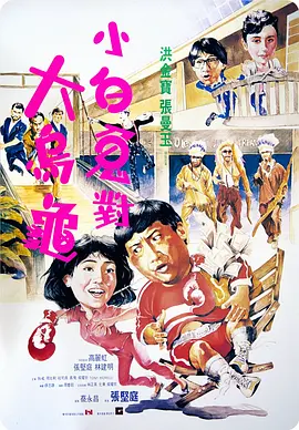 国产亚洲欧美成人久久片