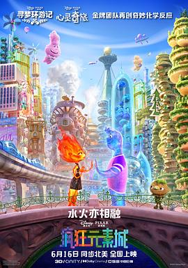 怡红院官网