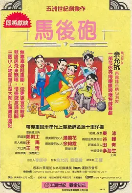微星鼠标