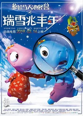 色男人在线