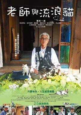 91色综合久久