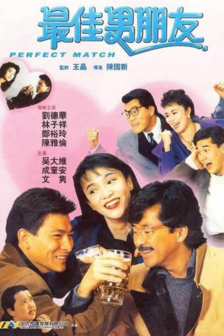 99久久99久久精品免费看蜜桃